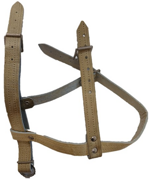 RAM HALTER LEATHER 20MM ^^